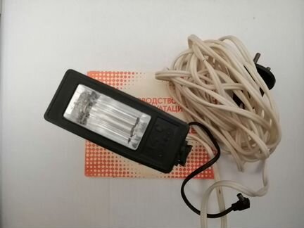 Фотовспышка Электроника фэ-27 СССР