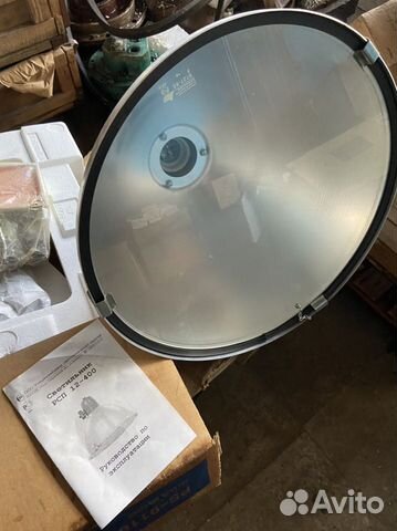 Промышленные светильники