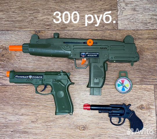 Игрушки детские