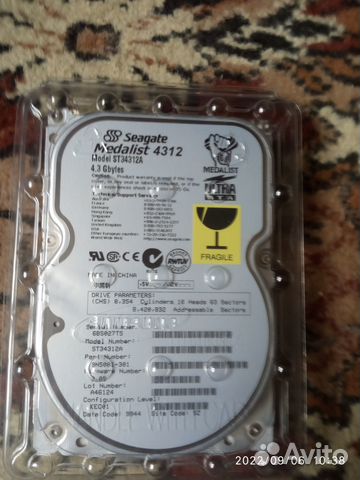 Жесткие диски раритет платы контроллера сопроцесор