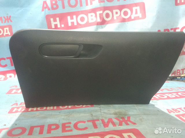 Бардачок Ситроен С4 В7