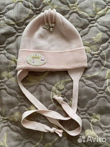 Шапка деми Mialt, 50р