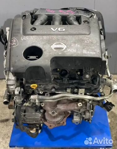 Двигатель Nissan Murano Z51 VQ35DE 3.5