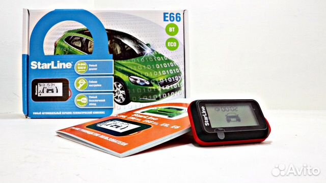 Starline E66 BT ECO v2 автозапуск + Установка