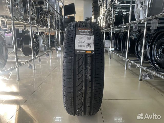 Pirelli Formula Energy 205/55 R16