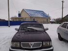ГАЗ 3110 Волга 2.3 МТ, 2000, 80 000 км объявление продам