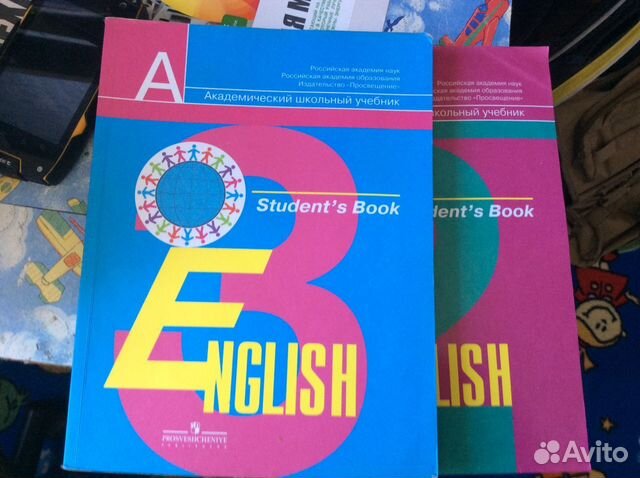 Учебники по английскому языку Кузовлева