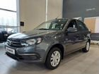 Купить ВАЗ (LADA) в Вологде б