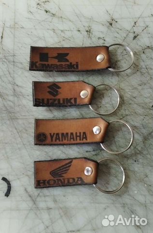 Брелки для мото-ключей