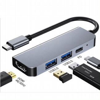 Адаптер USB-C HUB 4 в 1 для MacBook Pro/ Air