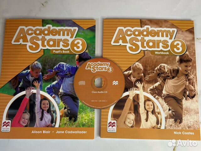 Academy stars 2