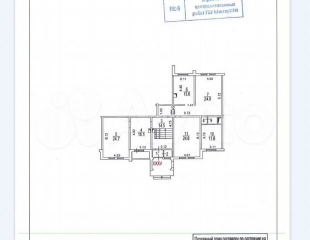 Торговая площадь-ПСН-кухня-кафе-магазин ппа 143 м²