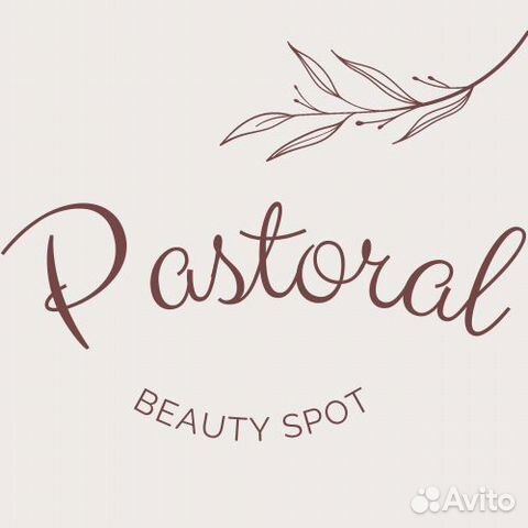 Администратор салона красоты