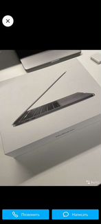 Коробка от Mac book pro