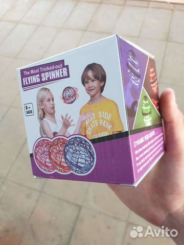 Игрушка летающий спинер