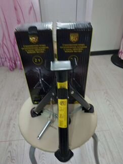 Страховочная опора