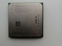 Amd Athlon Ii X2 235e 2 7 Ghz Socket Am3 Kupit V Satke Elektronika Avito