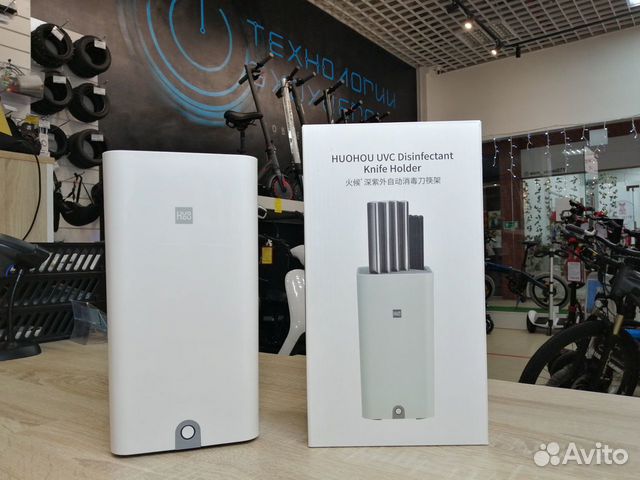 Стерилизатор для ножей Xiaomi HuoHou Hu0123