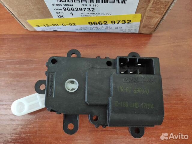 Привод заслонки отопителя (рециркуляция) 96629732