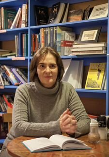 Главный бухгалтер