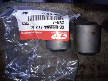 Новые запчасти на подвеску Nissan Expert