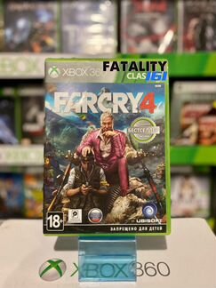 Far cry 4 xbox 360 Обмен/Продажа