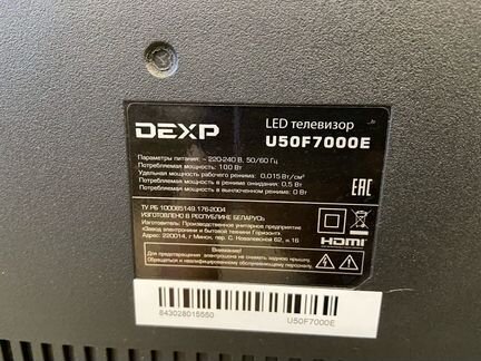 Телевизор dexp 4K (127см) U50F7000E Бронь