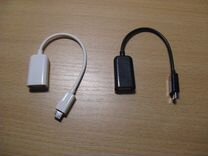 Кабели OTG micro USB и Type-C (новые)