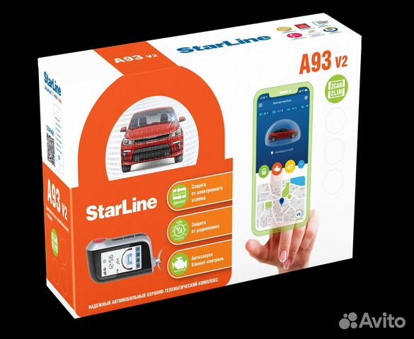 Автозапуск StarLine А93 v2 2Can+2Lin