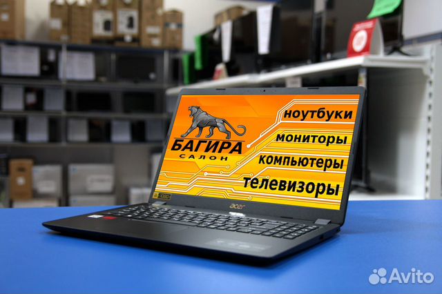 Новый Acer Ryzen 5-3500/8Gb/SSD128Gb/Vega8