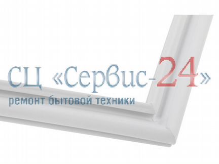 Прокладка для холодильника bosch