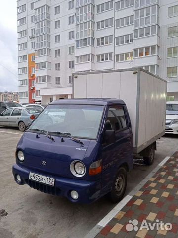 Грузоперевозки