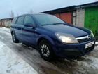 Opel Astra 1.4 МТ, 2006, 246 000 км