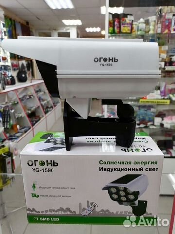 Муляж видеокамеры с солнечной батареей