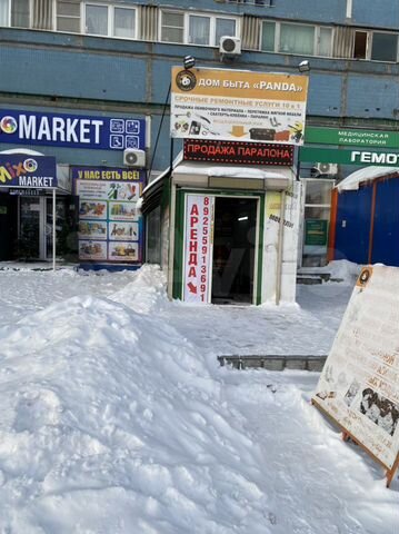 Свободного назначения, 62 м²