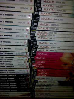 Раритетные maxim (первый номер),GQ, fhm, эф эйчэм