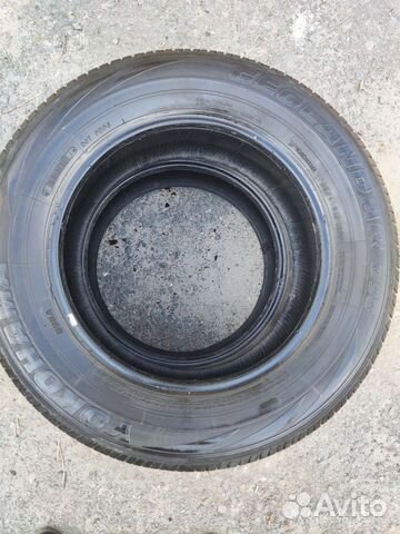 Yokohama Geolandar G98A 225/65 R17 102V