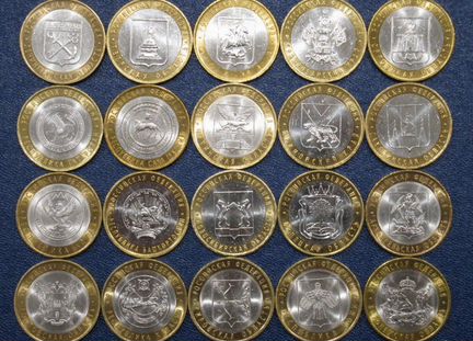 Коллекция монет РФ и СССР, часть 1