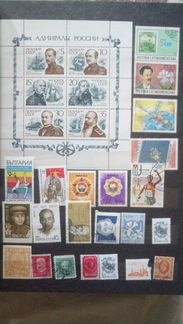 Марки СССР Разные 1921 - 1991г