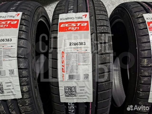 Kumho ecsta ps71 фото