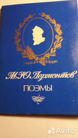 Открытки и наборы СССР разных тематик