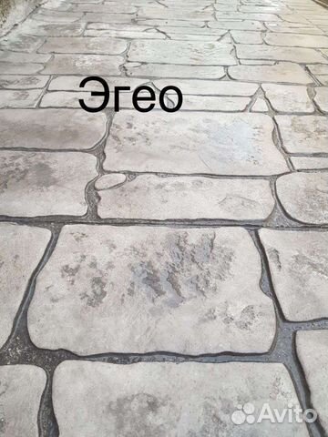 Печатный бетон (Альтернатива тротуарной плитке )