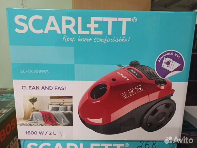 Пылесос Scarlett