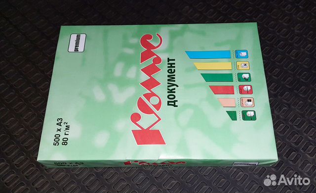 Бумага Комус Документ Premium А3