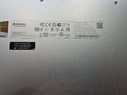 Lenovo Yoga 3 Pro 1370