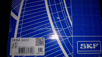 Ступица передxc90