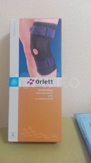 Бандаж на колено ортопедический