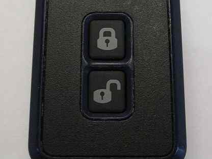 starline 2way remo fcc id njqep02