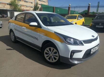Аренда авто