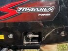 Лодочный мотор Zongshen T2BMS 2 л.с объявление продам